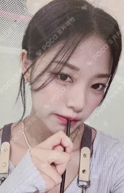 One Of A Kind EVERLINE LUCKY DRAW