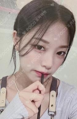 One Of A Kind EVERLINE LUCKY DRAW HyunJin photocard image