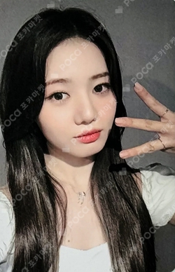 Pocamarket, BABYMONSTER RORA BABYMONS7ER KTOWN4U K-pop Photocard