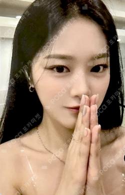 One Of A Kind KTOWN4U LUCKY DRAW HyunJin photocard image