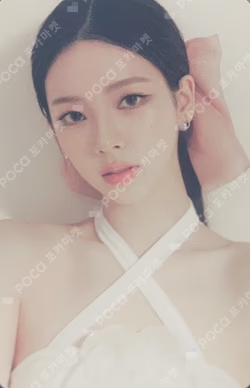 2024 SEASON'S GREETINGS RANDOM TRADING CARD