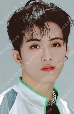 2023 NCT CONCERT NCT NATION : To The World in INCHEON DVD