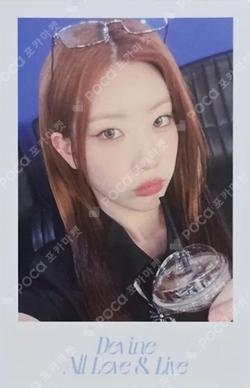 Dall EVERLINE LUCKY DRAW Kim Lip photocard image