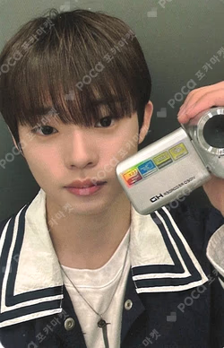 Kick-START SOUND WAVE