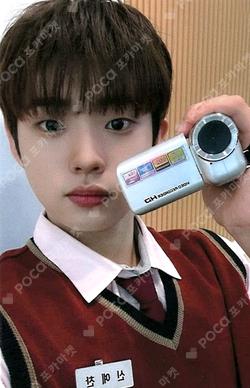 Kick-START SOUND WAVE