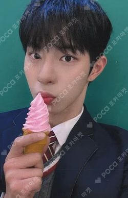 Kick-START SOUND WAVE