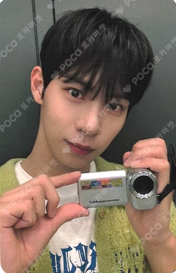 Kick-START SOUND WAVE