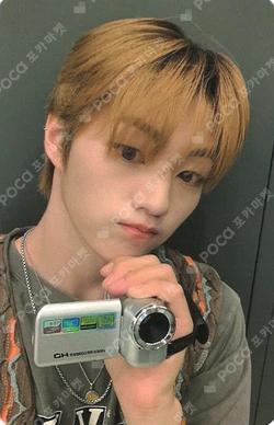 Kick-START SOUND WAVE