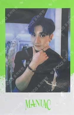 Stray Kids 2nd World Tour MANIAC in Seoul SKZOO MERCH PRE-ORDER SPECIAL GIFT