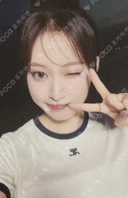 Bliss KTOWN4U ZOA photocard image