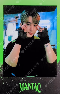 Stray Kids 2nd World Tour MANIAC in Seoul SKZ MERCH PRE-ORDER SPECIAL GIFT