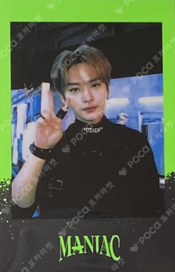 Stray Kids 2nd World Tour MANIAC in Seoul SKZ MERCH PRE-ORDER SPECIAL GIFT