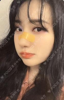 VirtuouS Green Universe Music