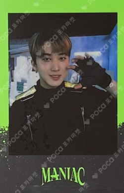 Stray Kids 2nd World Tour MANIAC in Seoul SKZ MERCH PRE-ORDER SPECIAL GIFT