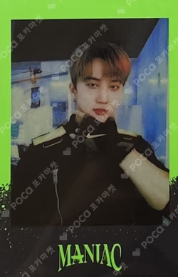 Stray Kids 2nd World Tour MANIAC in Seoul SKZ MERCH PRE-ORDER SPECIAL GIFT