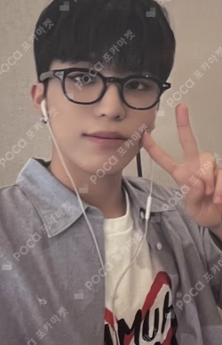 2024 TREASURE RELAY TOUR REBOOT FINAL IN SEOUL weverse ALBUM BOOTH