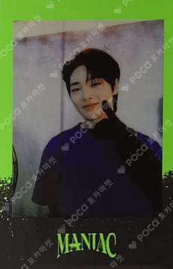 Stray Kids 2nd World Tour MANIAC in Seoul SKZ MERCH PRE-ORDER SPECIAL GIFT