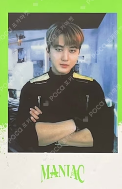 Stray Kids 2nd World Tour MANIAC in Seoul SKZOO MERCH PRE-ORDER SPECIAL GIFT