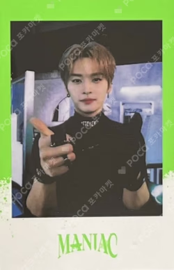 Stray Kids 2nd World Tour MANIAC in Seoul SKZOO MERCH PRE-ORDER SPECIAL GIFT