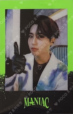 Stray Kids 2nd World Tour MANIAC in Seoul SKZ MERCH PRE-ORDER SPECIAL GIFT