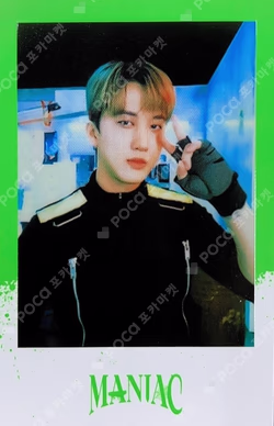 Stray Kids 2nd World Tour MANIAC in Seoul SKZOO MERCH PRE-ORDER SPECIAL GIFT
