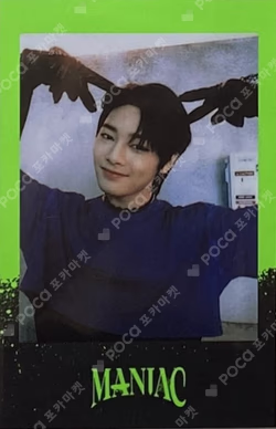 Stray Kids 2nd World Tour MANIAC in Seoul SKZ MERCH PRE-ORDER SPECIAL GIFT