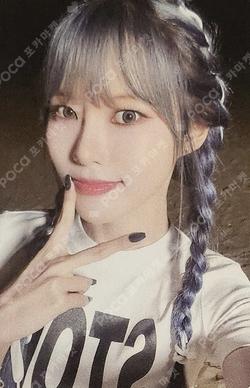 Bliss KTOWN4U MONDAY photocard image