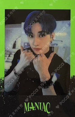 Stray Kids 2nd World Tour MANIAC in Seoul SKZ MERCH PRE-ORDER SPECIAL GIFT