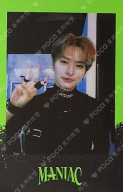 Stray Kids 2nd World Tour MANIAC in Seoul SKZ MERCH PRE-ORDER SPECIAL GIFT