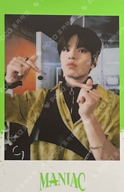 Stray Kids 2nd World Tour MANIAC in Seoul SKZOO MERCH PRE-ORDER SPECIAL GIFT