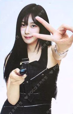 2024 aespa LIVE TOUR – SYNK : PARALLEL LINE – in TOKYO DOME -SPECIAL EDITION- RANDOM PHOTOCARD