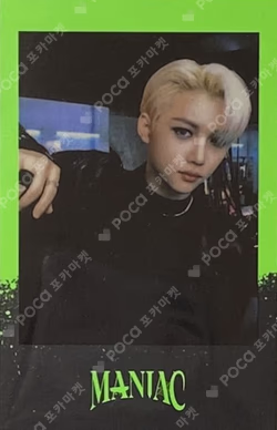 Stray Kids 2nd World Tour MANIAC in Seoul SKZ MERCH PRE-ORDER SPECIAL GIFT