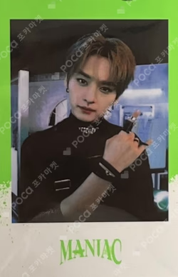 Stray Kids 2nd World Tour MANIAC in Seoul SKZOO MERCH PRE-ORDER SPECIAL GIFT