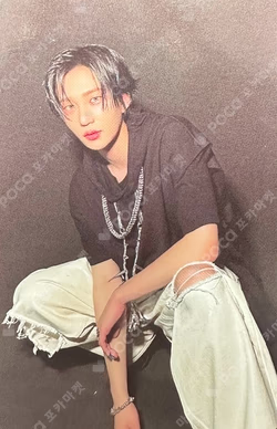 HARMONY : ALL IN Platform FIT IN ver.