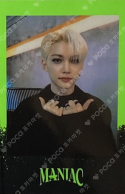 Pocamarket, Stray Kids FELIX Stray Kids 2nd World Tour MANIAC in