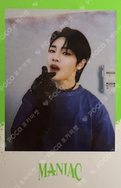 Stray Kids 2nd World Tour MANIAC in Seoul SKZOO MERCH PRE-ORDER SPECIAL GIFT