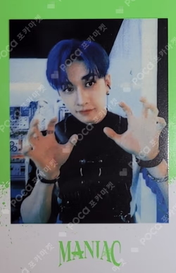 Stray Kids 2nd World Tour MANIAC in Seoul SKZOO MERCH PRE-ORDER SPECIAL GIFT