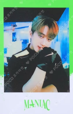 Stray Kids 2nd World Tour MANIAC in Seoul SKZOO MERCH PRE-ORDER SPECIAL GIFT