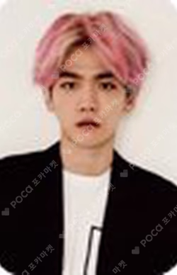 2016 S.M.ARTIST SEASON'S GREETING EXO CHINA Ver.