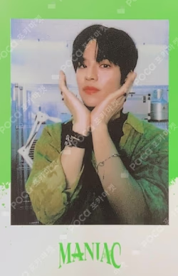 Stray Kids 2nd World Tour MANIAC in Seoul SKZOO MERCH PRE-ORDER SPECIAL GIFT