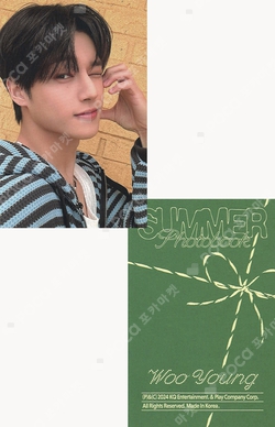 Pocamarket, ATEEZ WOOYOUNG ATEEZ 2024 SUMMER PHOTOBOOK PLAYCODE