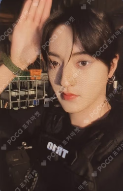 2024 TREASURE RELAY TOUR REBOOT FINAL IN SEOUL weverse ALBUM BOOTH