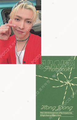 Pocamarket, ATEEZ HONGJOONG ATEEZ 2024 SUMMER PHOTOBOOK PLAYCODE