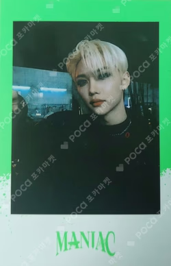Stray Kids 2nd World Tour MANIAC in Seoul SKZOO MERCH PRE-ORDER SPECIAL GIFT