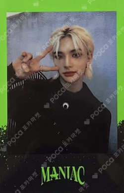 Stray Kids 2nd World Tour MANIAC in Seoul SKZ MERCH PRE-ORDER SPECIAL GIFT
