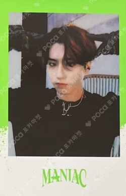 Stray Kids 2nd World Tour MANIAC in Seoul SKZOO MERCH PRE-ORDER SPECIAL GIFT