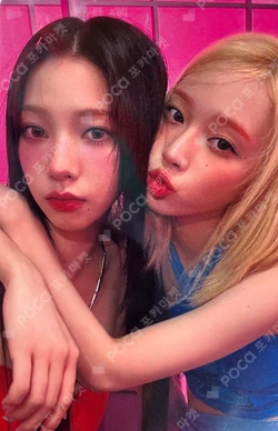 2024 aespa LIVE TOUR – SYNK : PARALLEL LINE – in TOKYO DOME -SPECIAL EDITION-