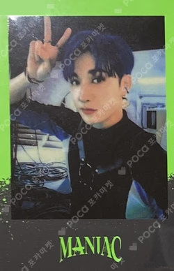 Stray Kids 2nd World Tour MANIAC in Seoul SKZ MERCH PRE-ORDER SPECIAL GIFT