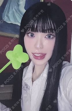 VirtuouS JJMUZE GAHYEON photocard image