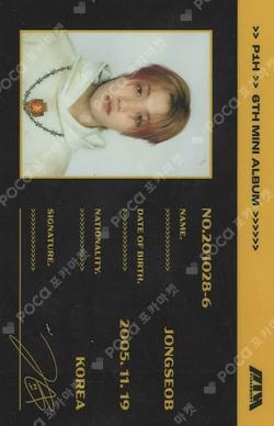 HARMONY : ALL IN Platform FIT IN ver. JONGSEOB photocard image